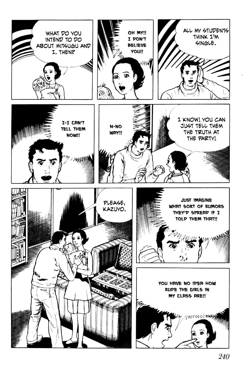 Senrei Chapter 4 page 40 - Chapter 4
