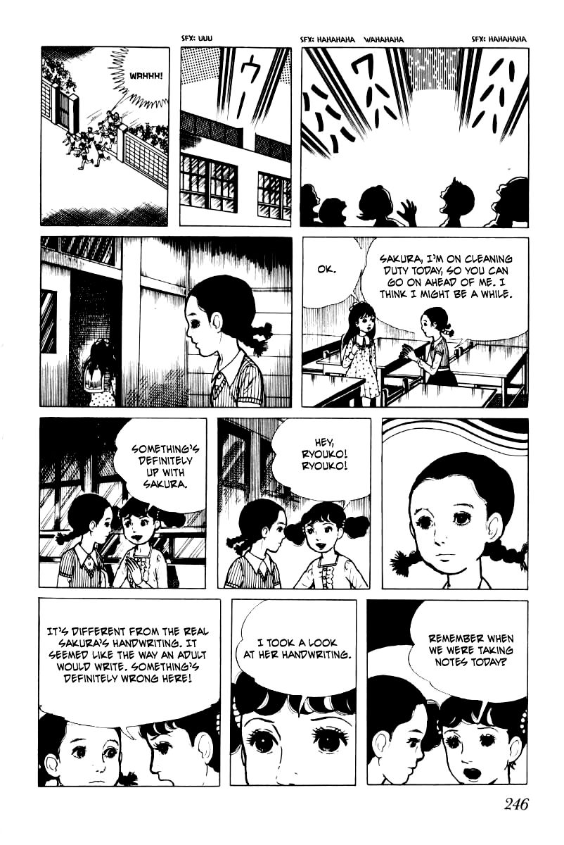 Senrei Chapter 4 page 46 - Chapter 4