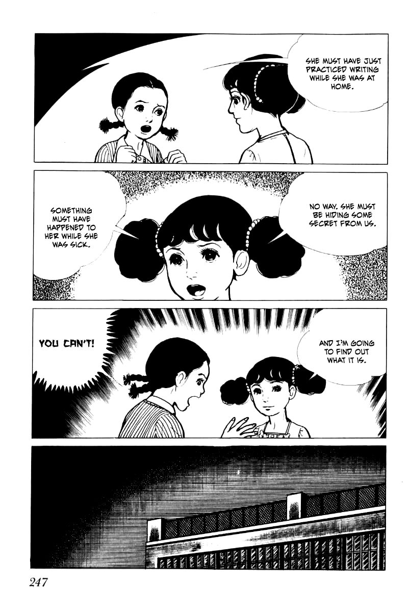 Senrei Chapter 4 page 47 - Chapter 4