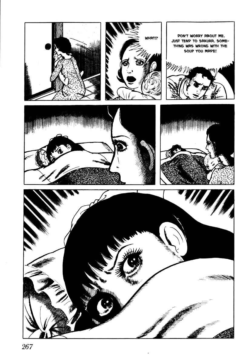 Senrei Chapter 4 page 67 - Chapter 4