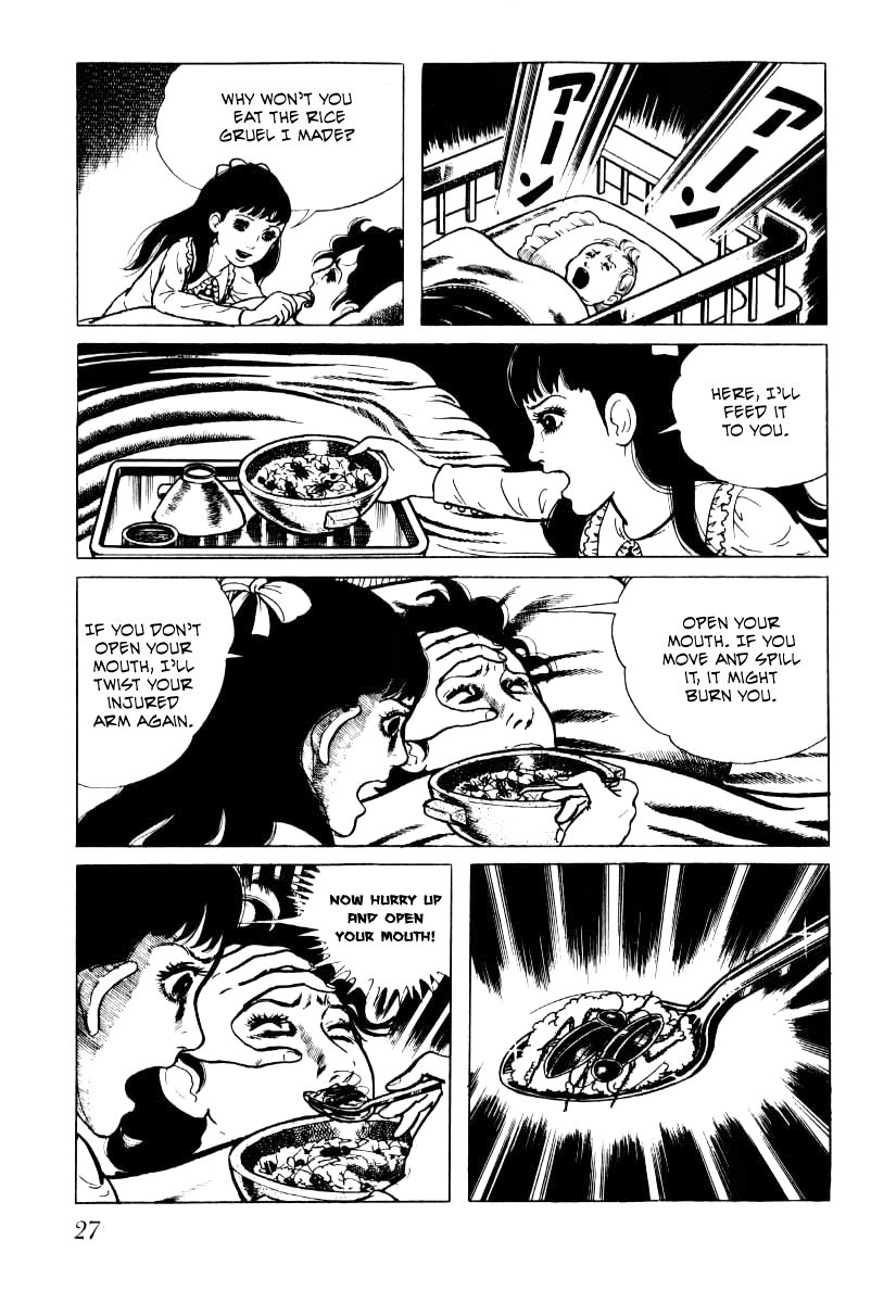 Senrei Chapter 5 page 28 - Chapter 5
