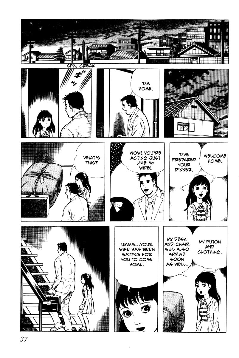 Senrei Chapter 5 page 38 - Chapter 5