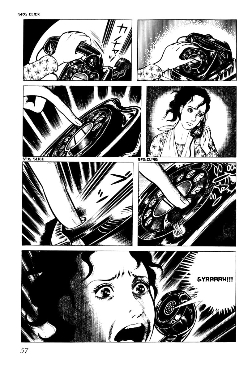 Senrei Chapter 5 page 58 - Chapter 5