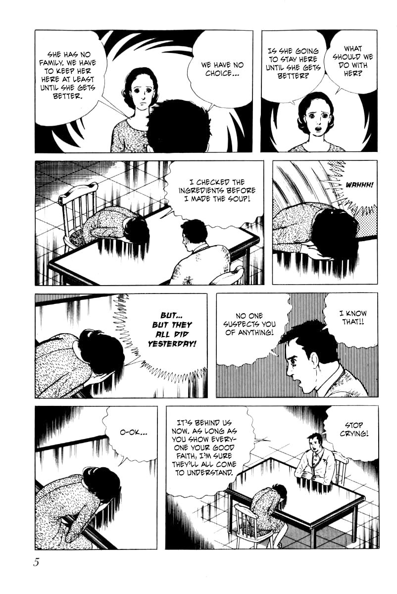 Senrei Chapter 5 page 6 - Chapter 5