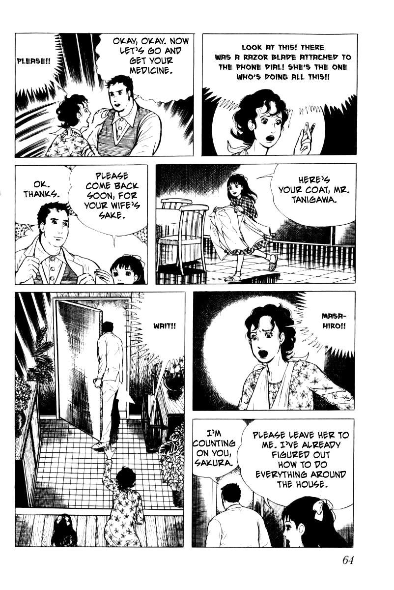 Senrei Chapter 5 page 65 - Chapter 5