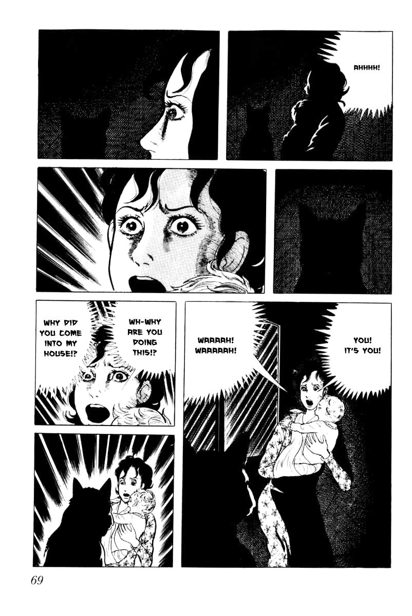 Senrei Chapter 5 page 70 - Chapter 5