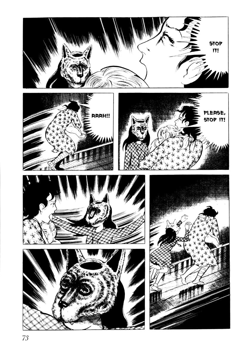 Senrei Chapter 5 page 74 - Chapter 5