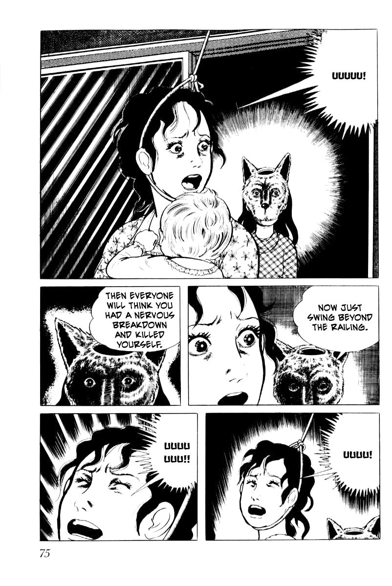 Senrei Chapter 5 page 76 - Chapter 5