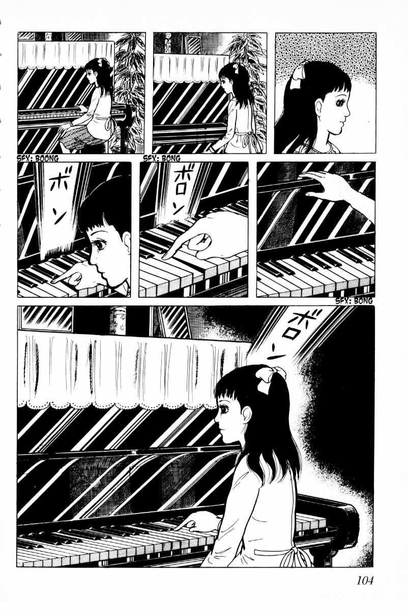 Senrei Chapter 6 page 25 - Chapter 6