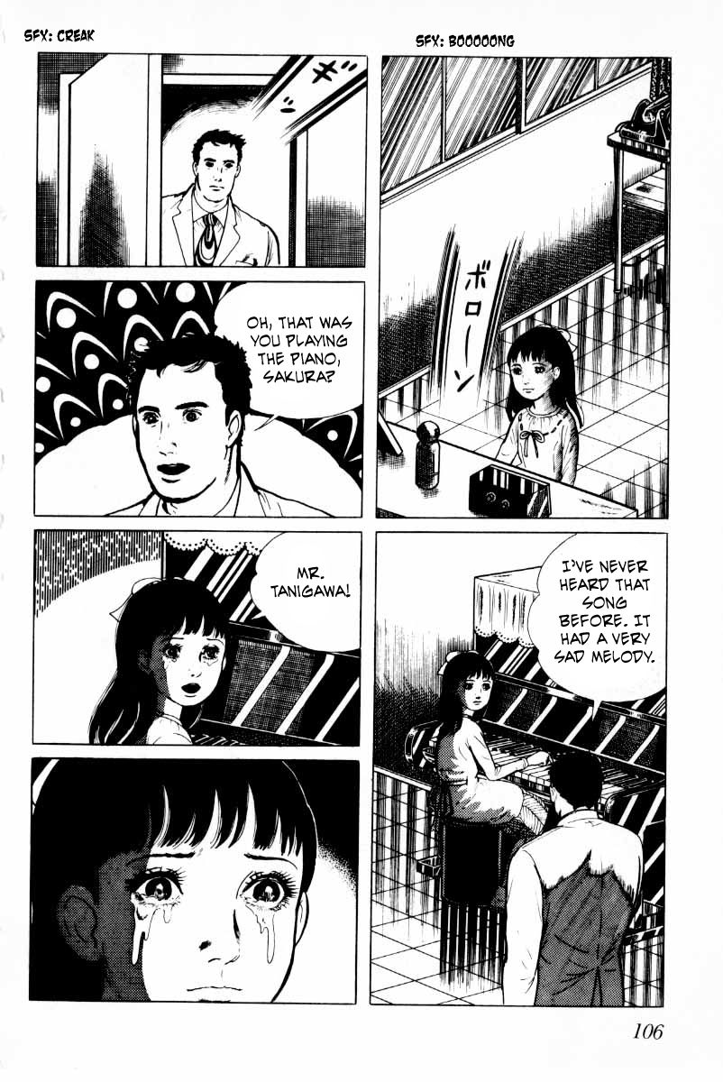 Senrei Chapter 6 page 27 - Chapter 6