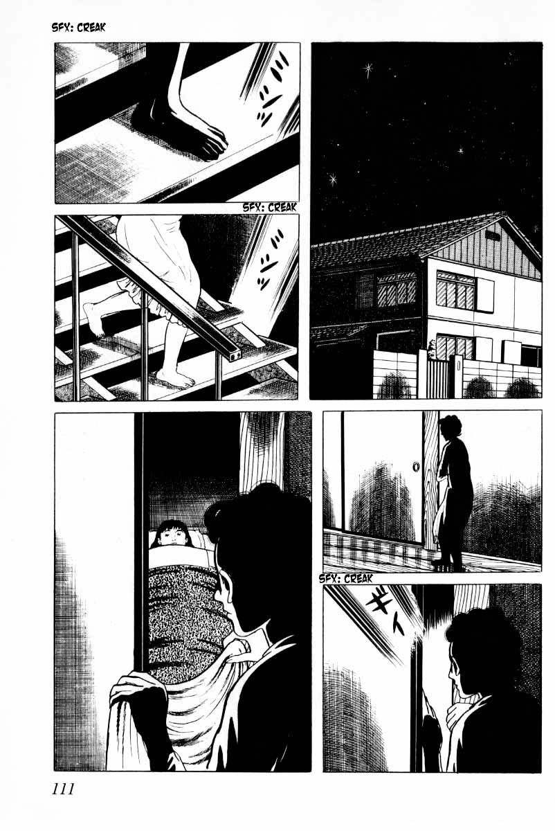 Senrei Chapter 6 page 32 - Chapter 6
