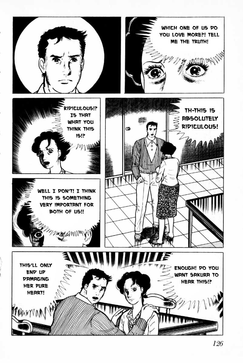 Senrei Chapter 6 page 47 - Chapter 6