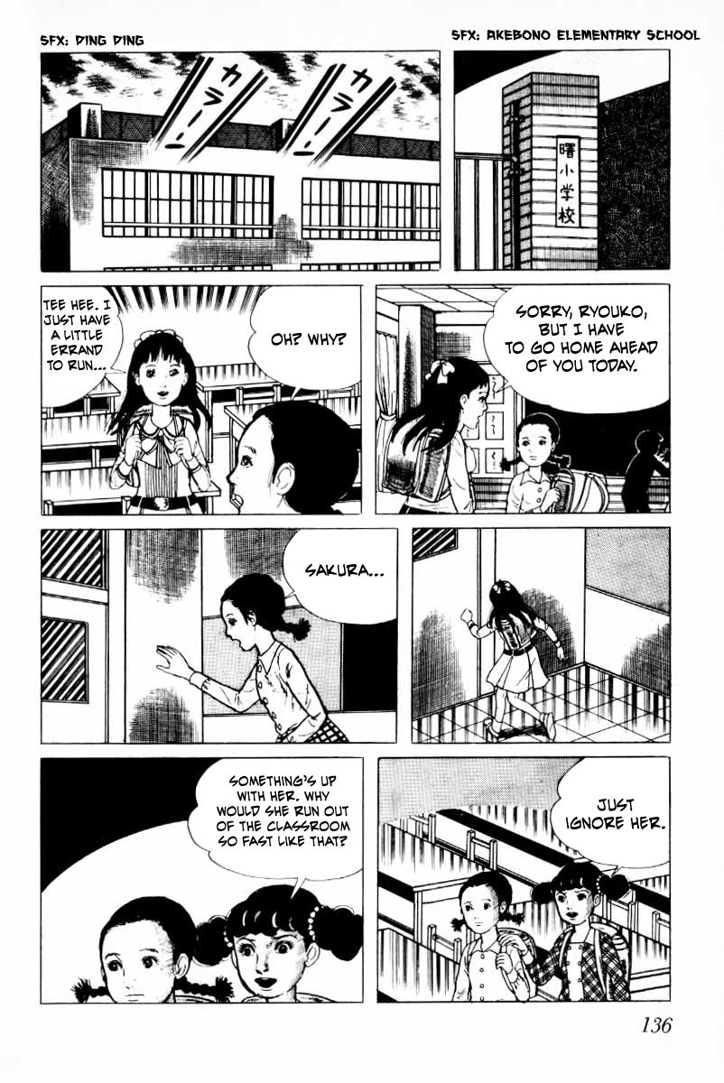 Senrei Chapter 6 page 57 - Chapter 6