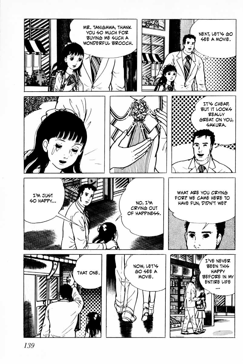 Senrei Chapter 6 page 60 - Chapter 6