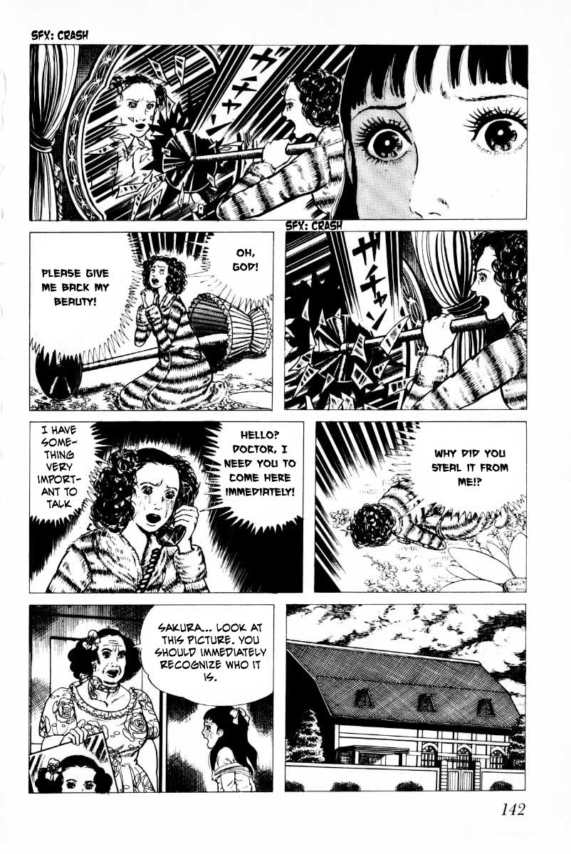Senrei Chapter 6 page 63 - Chapter 6