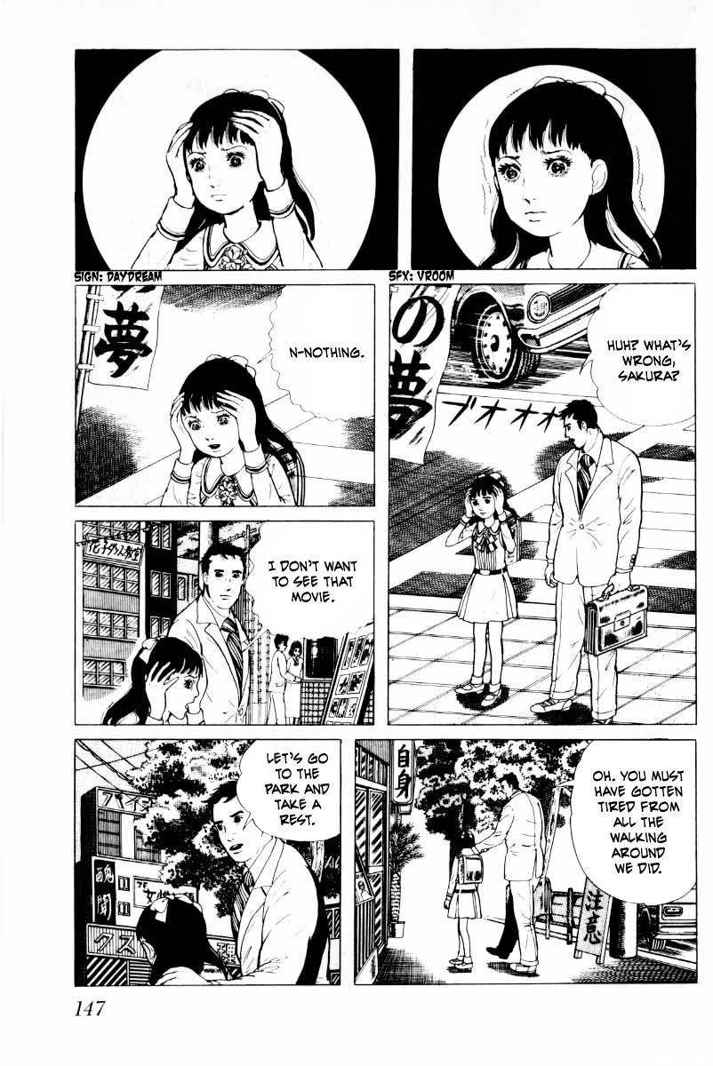 Senrei Chapter 6 page 68 - Chapter 6