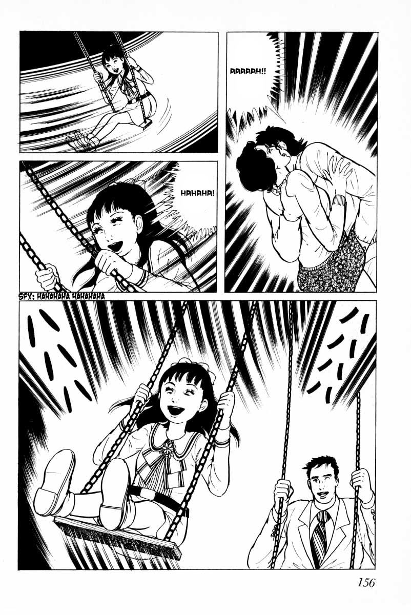 Senrei Chapter 6 page 77 - Chapter 6