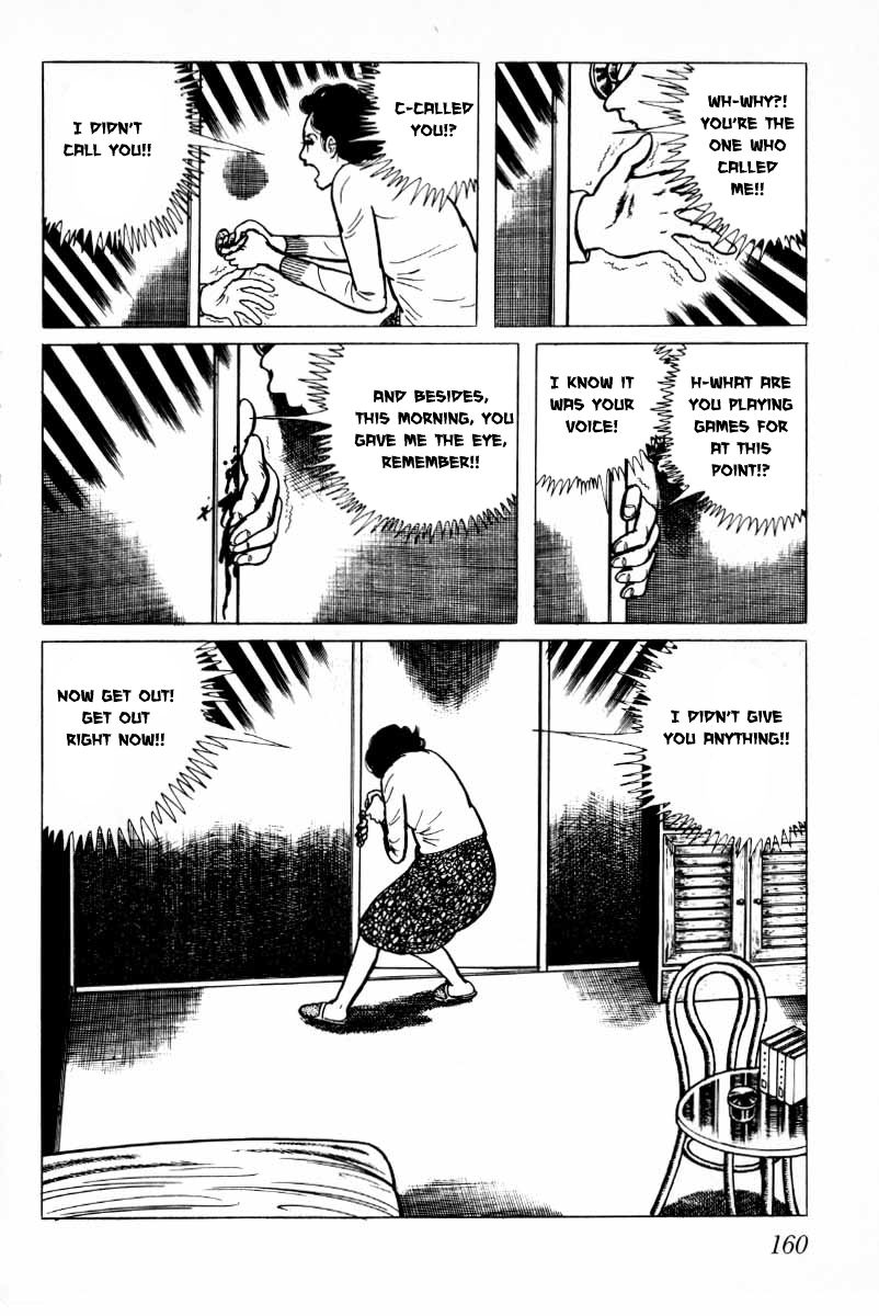 Senrei Chapter 7 page 1 - Chapter 7