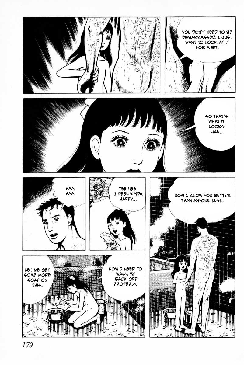 Senrei Chapter 7 page 20 - Chapter 7