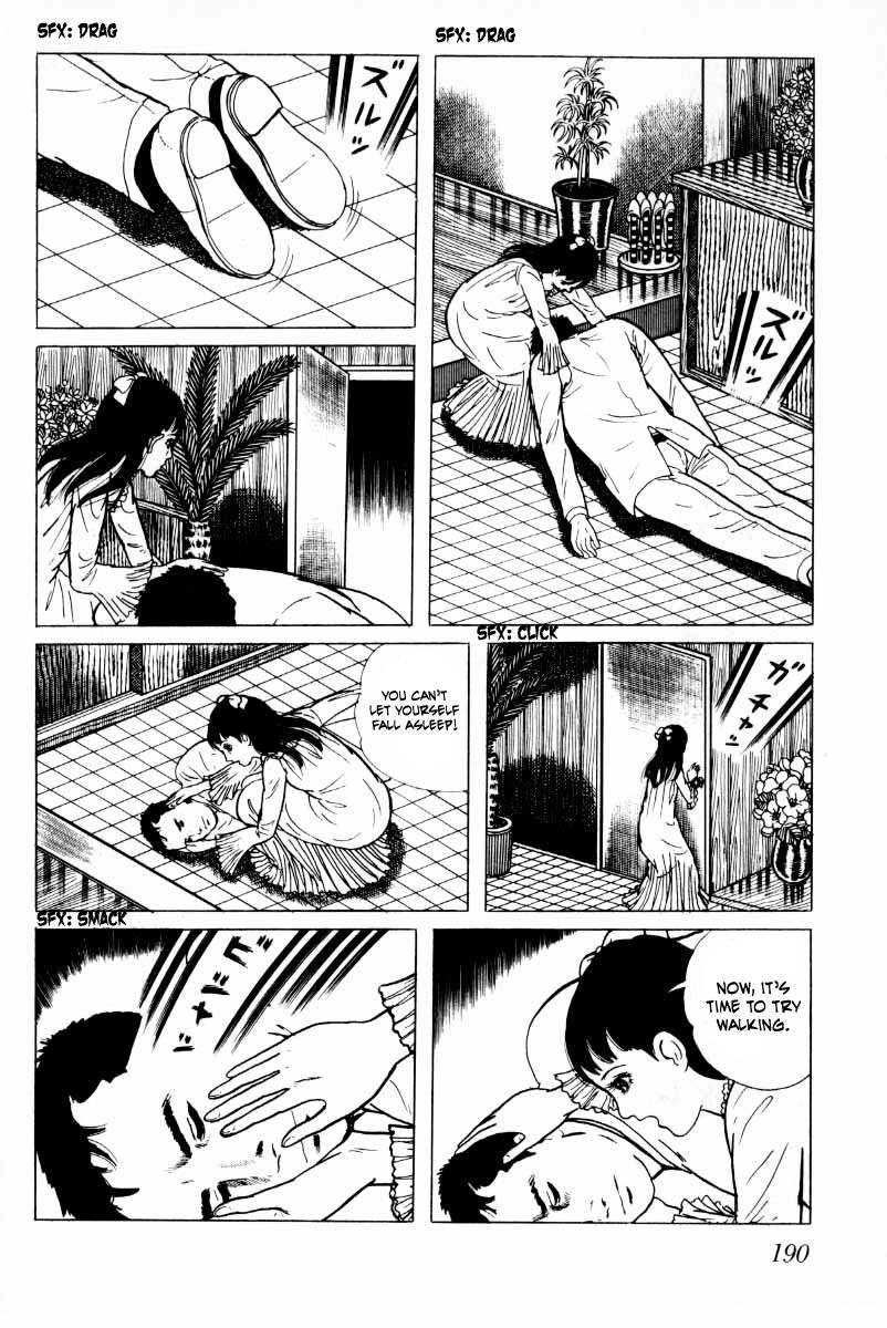 Senrei Chapter 7 page 31 - Chapter 7
