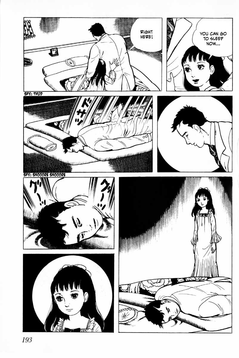 Senrei Chapter 7 page 34 - Chapter 7