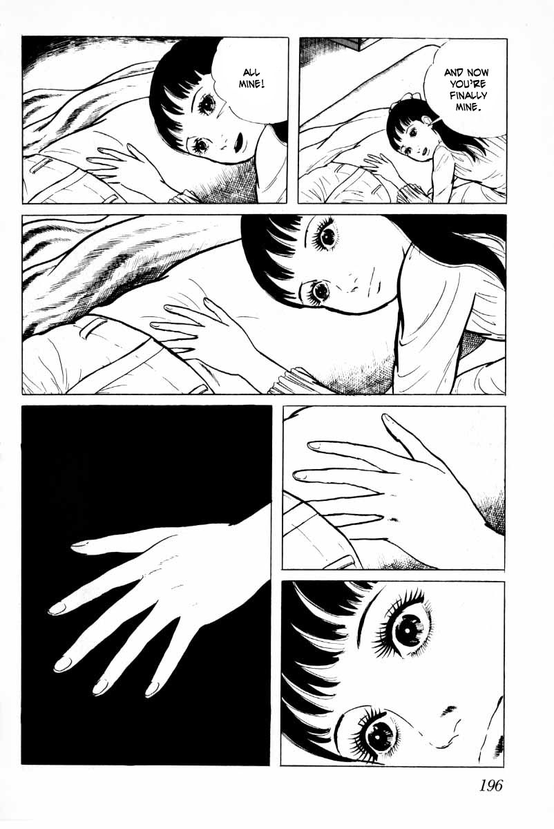 Senrei Chapter 7 page 37 - Chapter 7
