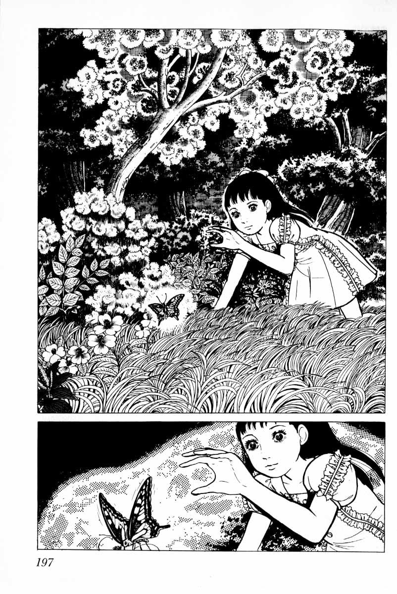 Senrei Chapter 7 page 38 - Chapter 7
