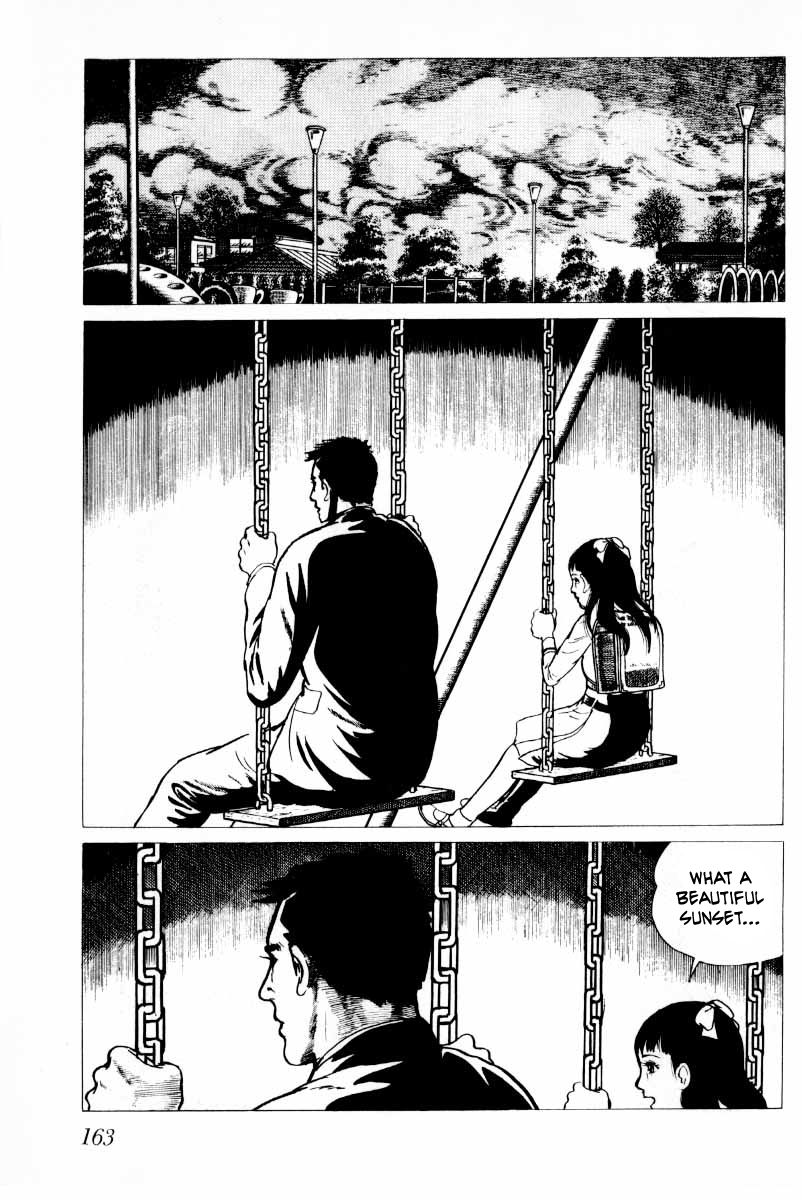 Senrei Chapter 7 page 4 - Chapter 7