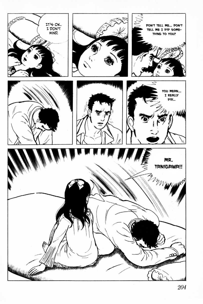 Senrei Chapter 7 page 45 - Chapter 7