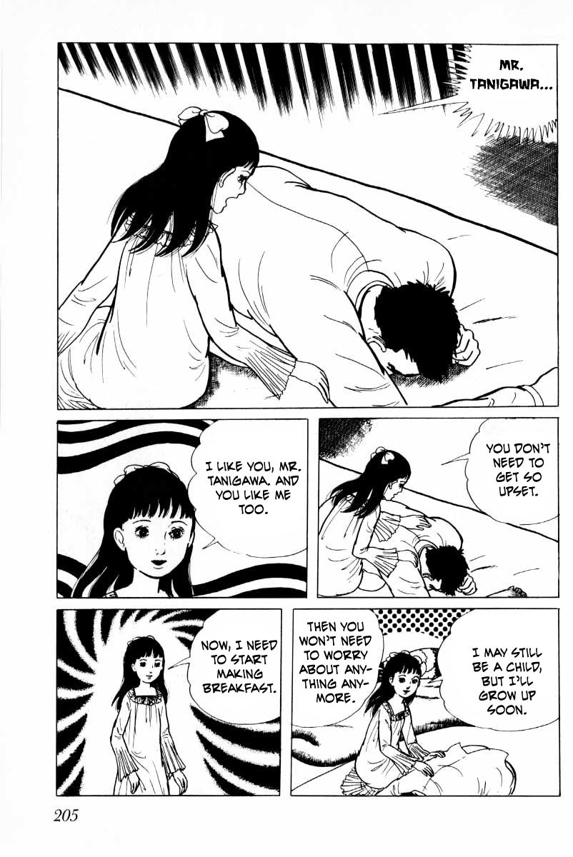 Senrei Chapter 7 page 46 - Chapter 7