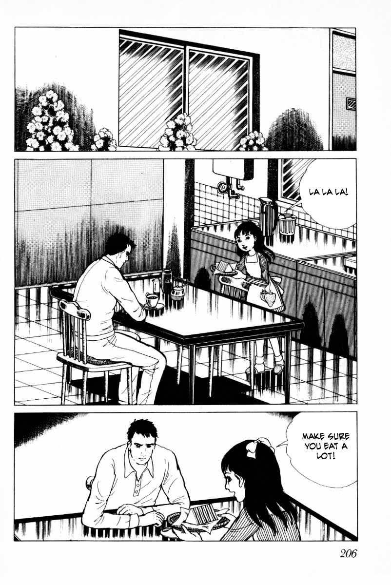 Senrei Chapter 7 page 47 - Chapter 7
