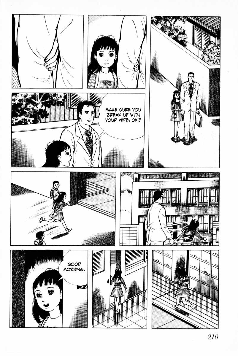 Senrei Chapter 7 page 51 - Chapter 7