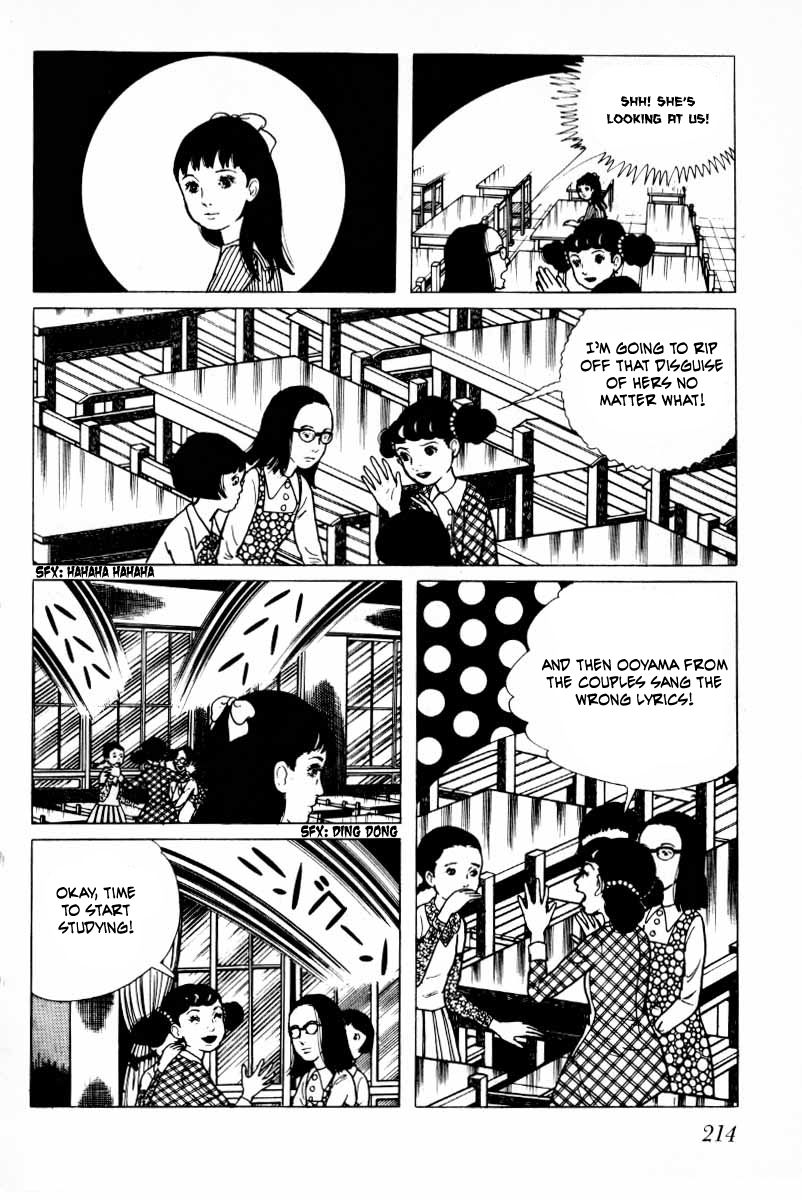 Senrei Chapter 7 page 55 - Chapter 7