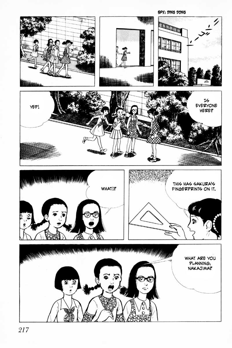 Senrei Chapter 7 page 58 - Chapter 7