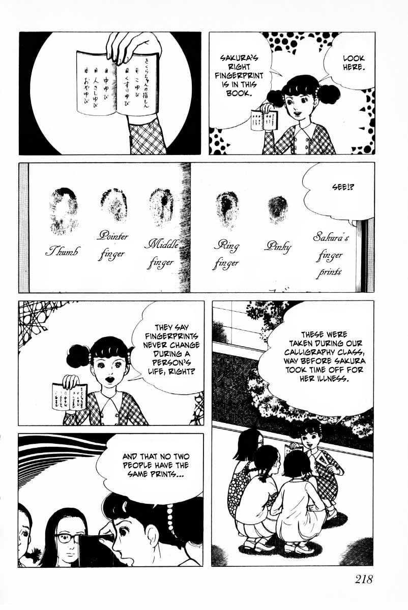 Senrei Chapter 7 page 59 - Chapter 7