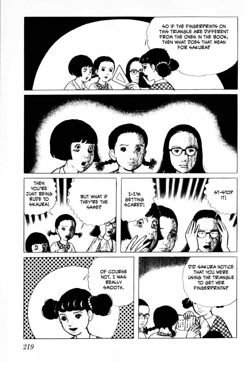 Senrei Chapter 7 page 60 - Chapter 7