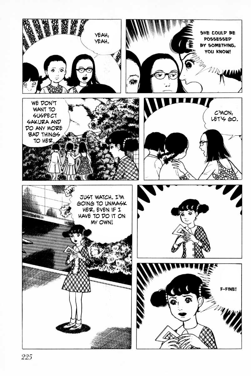 Senrei Chapter 7 page 66 - Chapter 7