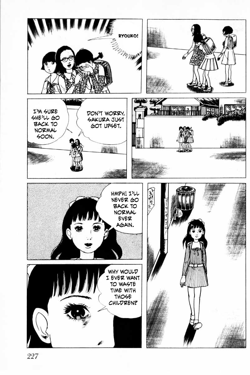 Senrei Chapter 7 page 68 - Chapter 7
