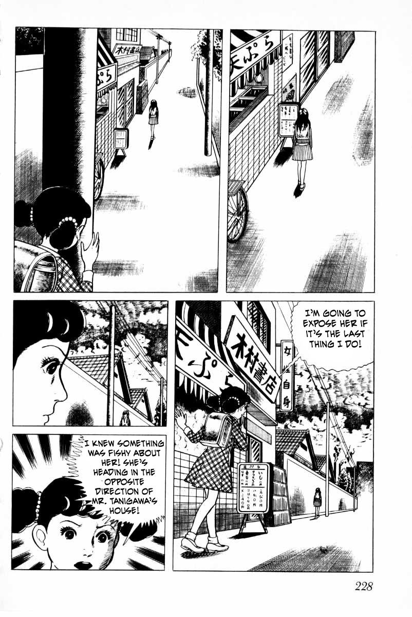 Senrei Chapter 7 page 69 - Chapter 7