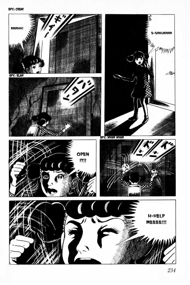 Senrei Chapter 7 page 75 - Chapter 7