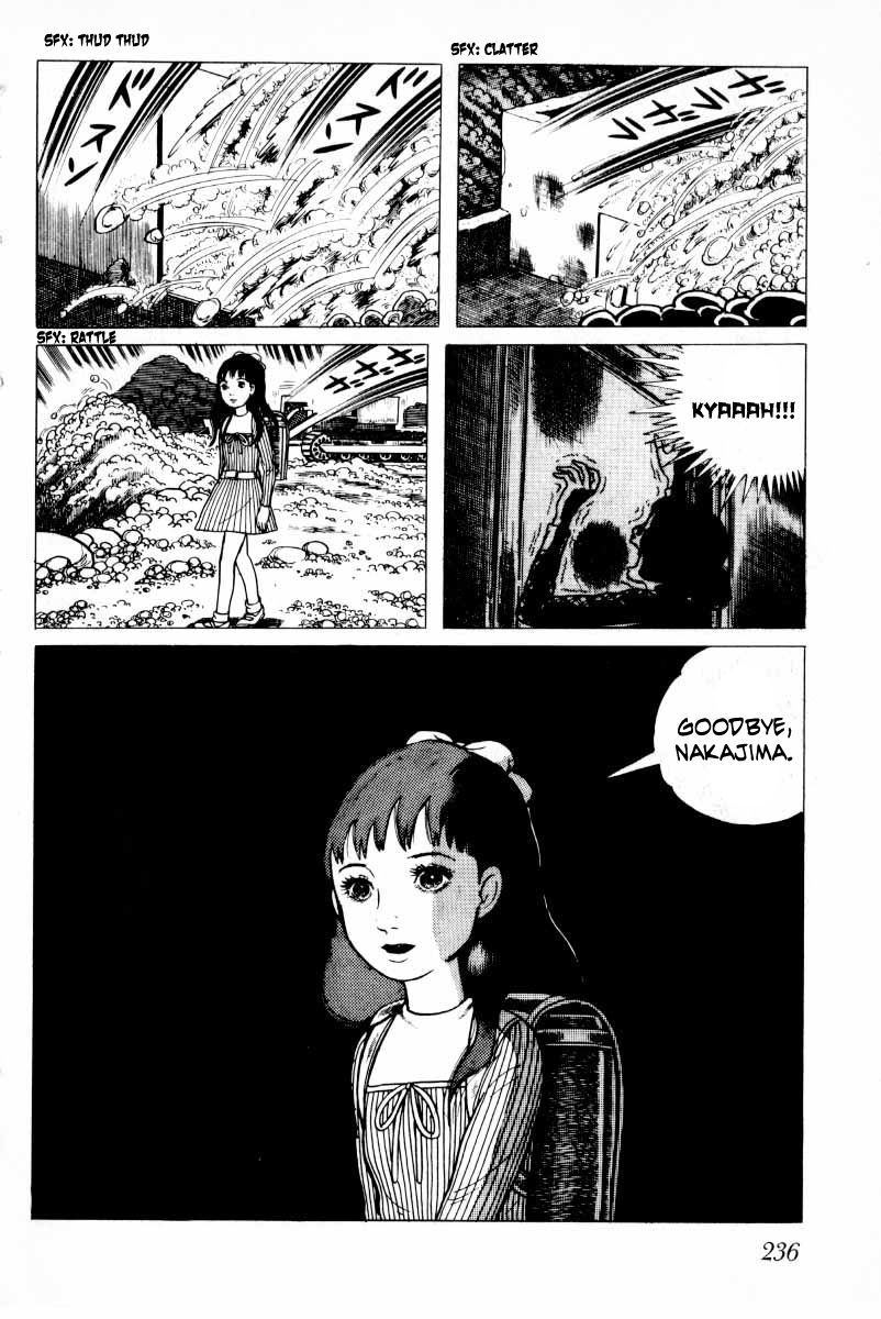 Senrei Chapter 7 page 77 - Chapter 7