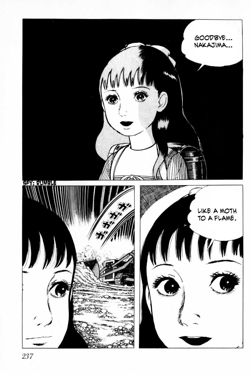 Senrei Chapter 7 page 78 - Chapter 7
