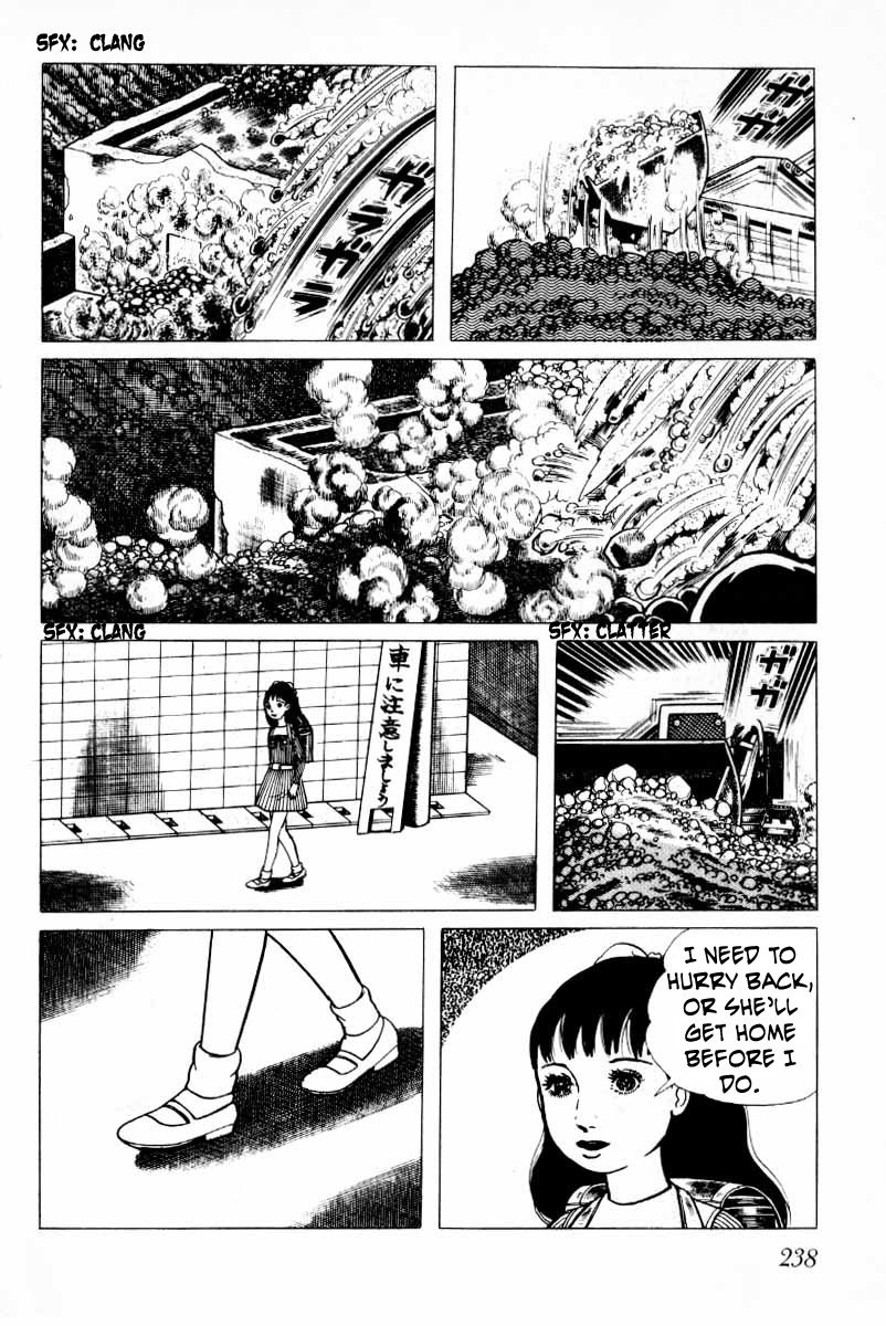 Senrei Chapter 7 page 79 - Chapter 7