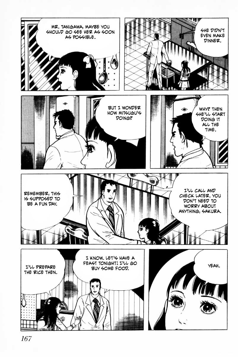 Senrei Chapter 7 page 8 - Chapter 7
