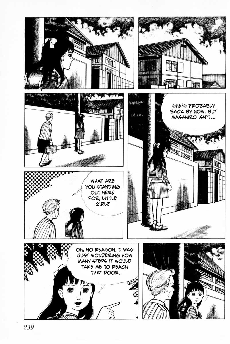 Senrei Chapter 7 page 80 - Chapter 7