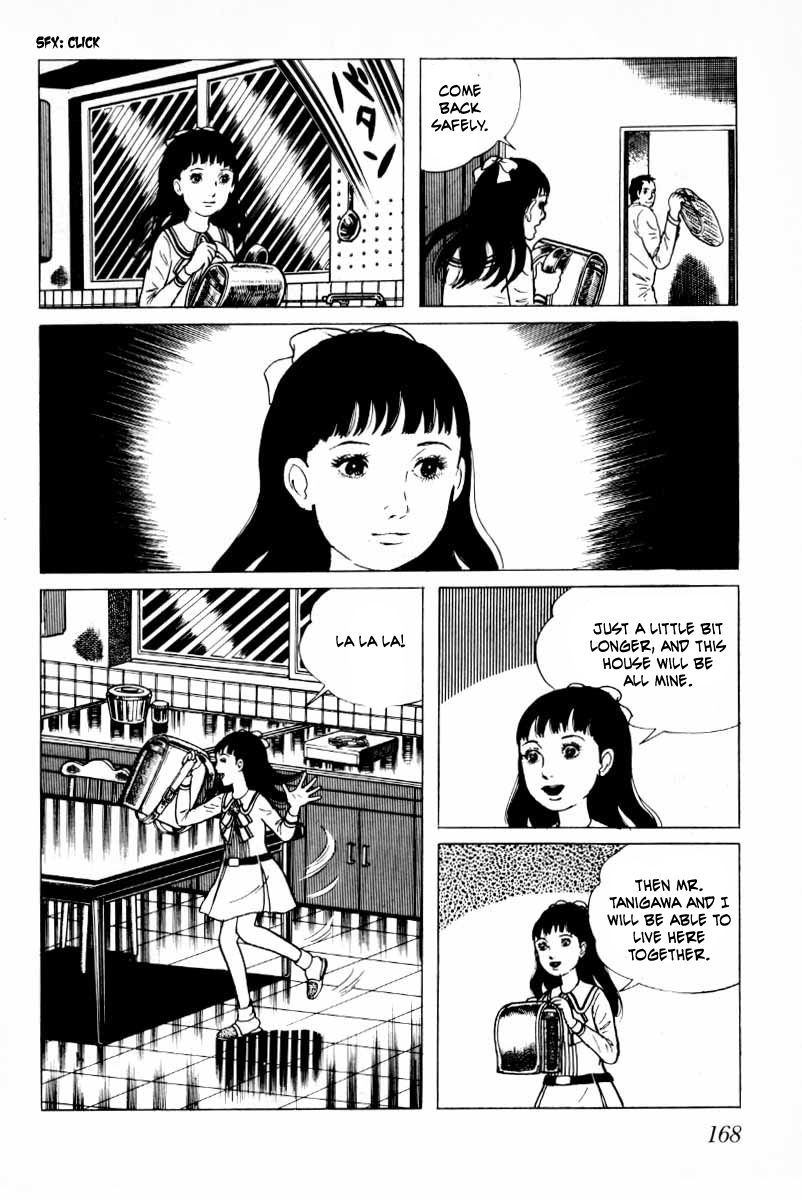 Senrei Chapter 7 page 9 - Chapter 7