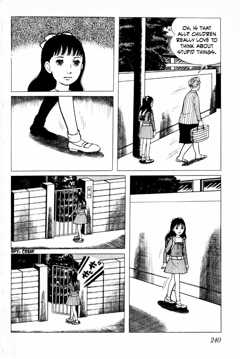 Senrei Chapter 8 page 1 - Chapter 8