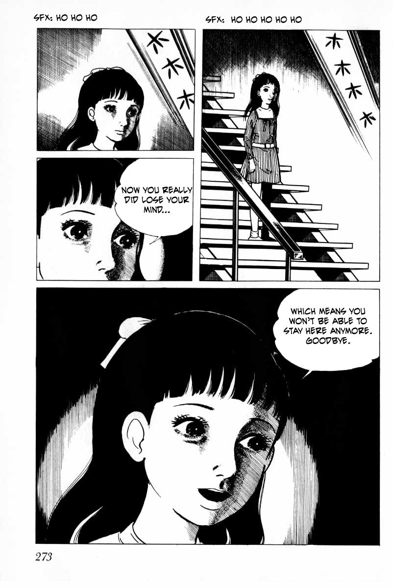 Senrei Chapter 8 page 34 - Chapter 8