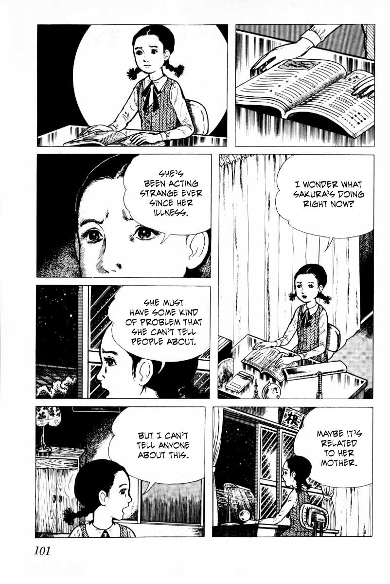 Senrei Chapter 9.1 page 103 - Chapter 9.1