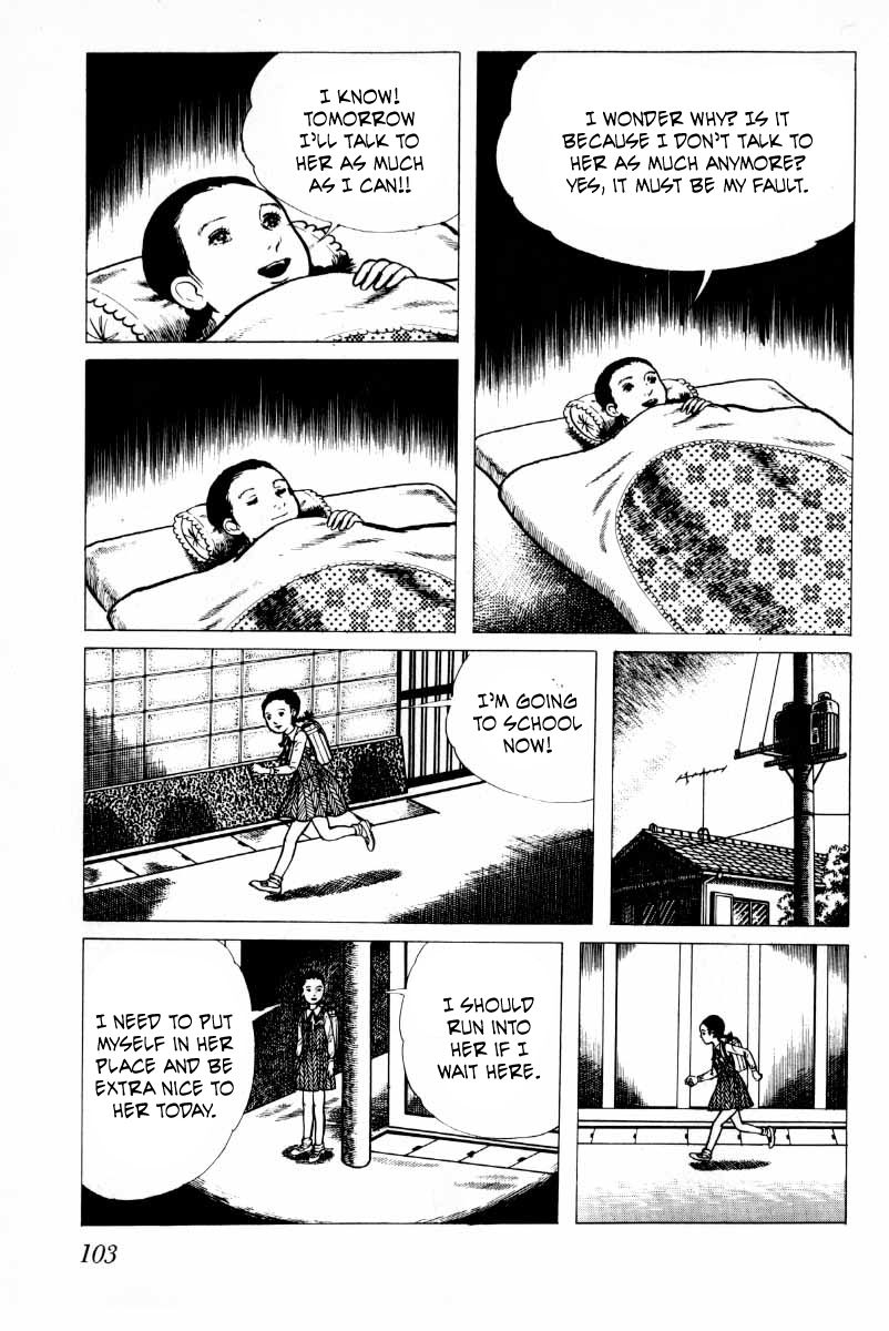Senrei Chapter 9.1 page 105 - Chapter 9.1